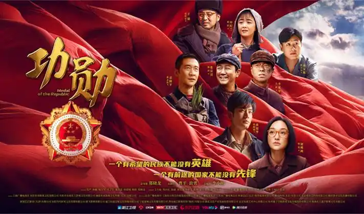 第七码头 高清电影在线观看推荐