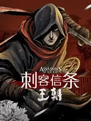 一起去赶海 户外综艺免费观看